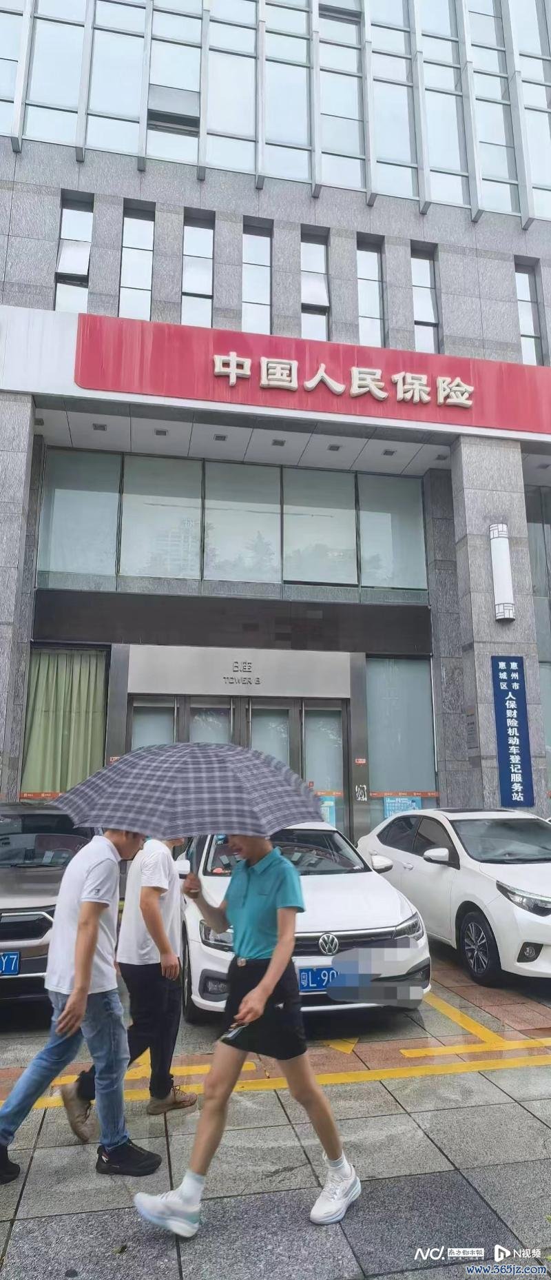 imagefile 图片