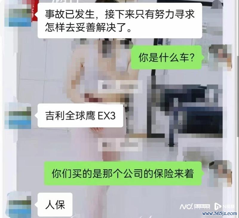 imagefile 图片
