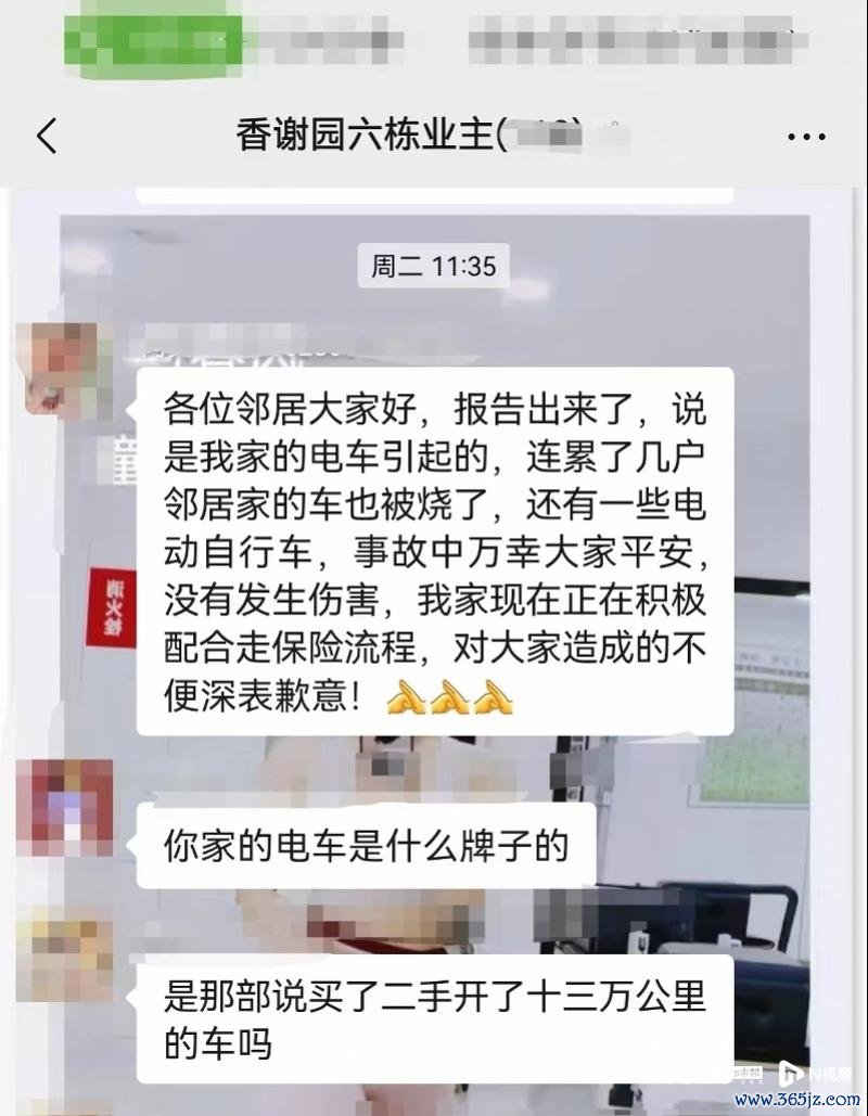 imagefile 图片