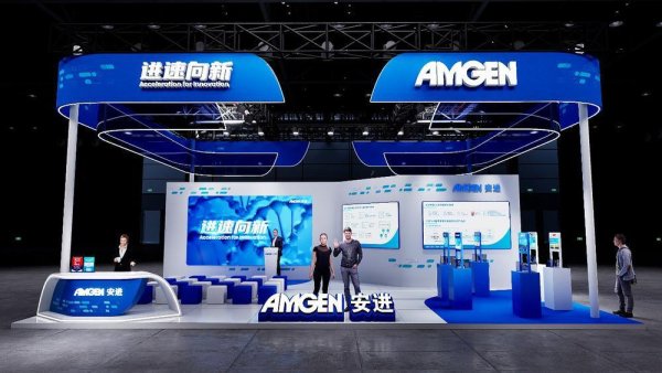 专业股票配资资讯网官网 多款重磅新品亮相，创新疗法依托进博会加速落地｜展品会说话